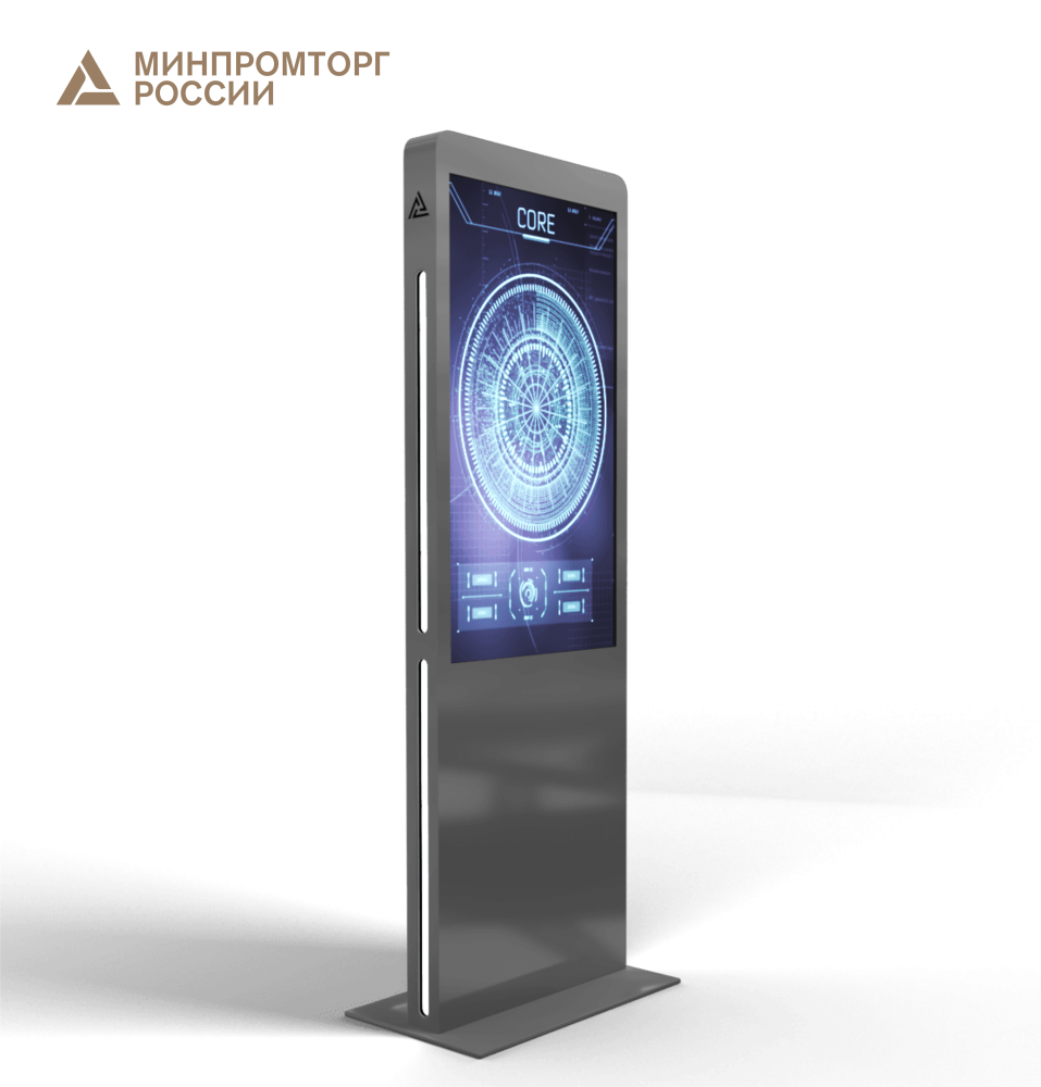 Интерактивный сенсорный киоск BM BlackGlass Baikal PRO 32 дюйма