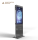 Интерактивный сенсорный киоск BM BlackGlass Baikal PRO 32 дюйма